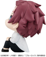 Load image into Gallery viewer, PRE-ORDER Lookup Sae Itoshi Blue Lock