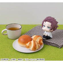 Load image into Gallery viewer, PRE-ORDER Lookup Sae Itoshi Blue Lock