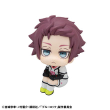 Load image into Gallery viewer, PRE-ORDER Lookup Sae Itoshi Japanese National Player Match Ver. Blue Lock