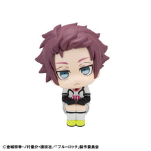 Load image into Gallery viewer, PRE-ORDER Lookup Sae Itoshi Japanese National Player Match Ver. Blue Lock