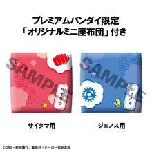 Load image into Gallery viewer, PRE-ORDER Lookup Saitama & Genos set (with gift) One-Punch Man