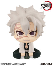 Load image into Gallery viewer, PRE-ORDER Lookup Sanemi Sinazugawa (repeat) Demon Slayer: Kimetsu no Yaiba