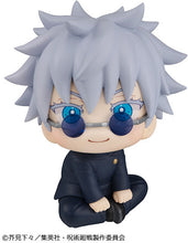 Load image into Gallery viewer, PRE-ORDER Lookup Satoru Gojo Kosen ver. (Repeat) Jujutsu Kaisen