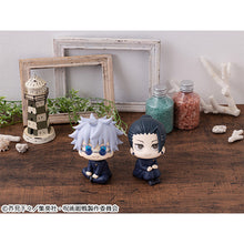 Load image into Gallery viewer, PRE-ORDER Lookup Satoru Gojo Kosen ver. (Repeat) Jujutsu Kaisen