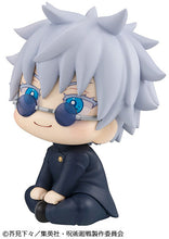 Load image into Gallery viewer, PRE-ORDER Lookup Satoru Gojo Kosen ver. (Repeat) Jujutsu Kaisen