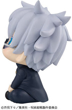 Load image into Gallery viewer, PRE-ORDER Lookup Satoru Gojo Kosen ver. (Repeat) Jujutsu Kaisen