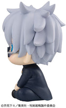 Load image into Gallery viewer, PRE-ORDER Lookup Satoru Gojo Kosen ver. (Repeat) Jujutsu Kaisen