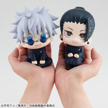 Load image into Gallery viewer, PRE-ORDER Lookup Satoru Gojo Kosen ver. (Repeat) Jujutsu Kaisen
