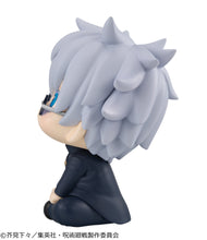 Load image into Gallery viewer, PRE-ORDER Lookup Satoru Gojo Kosen ver. (repeat) Jujutsu Kaisen