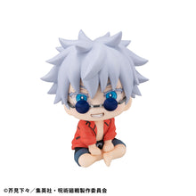 Load image into Gallery viewer, PRE-ORDER Lookup Satoru Gojo Okinawa Ver. Jujutsu Kaisen