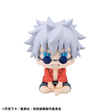 Load image into Gallery viewer, PRE-ORDER Lookup Satoru Gojo Okinawa Ver. Jujutsu Kaisen