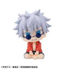 Load image into Gallery viewer, PRE-ORDER Lookup Satoru Gojo Okinawa Ver. Jujutsu Kaisen