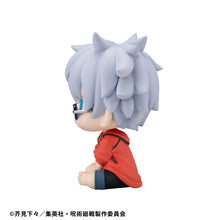 Load image into Gallery viewer, PRE-ORDER Lookup Satoru Gojo Okinawa Ver. Jujutsu Kaisen