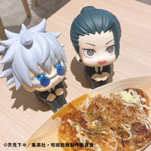Load image into Gallery viewer, Authentic Lookup Satoru Gojo & Suguru Geto Suit ver. Jujutsu Kaisen (with gift)