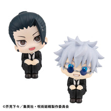 Load image into Gallery viewer, Authentic Lookup Satoru Gojo & Suguru Geto Suit ver. Jujutsu Kaisen (with gift)