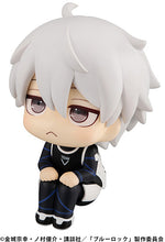 Load image into Gallery viewer, PRE-ORDER Lookup Seishiro Nagi ver.2 Blue Lock