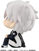 Load image into Gallery viewer, PRE-ORDER Lookup Seishiro Nagi ver.2 Blue Lock