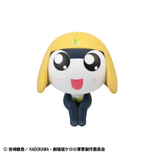 Load image into Gallery viewer, PRE-ORDER Lookup Sergeant Frog Tamama