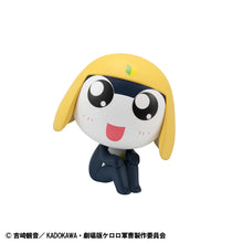 Load image into Gallery viewer, PRE-ORDER Lookup Sergeant Frog Tamama