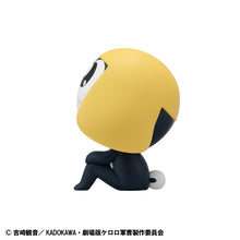 Load image into Gallery viewer, PRE-ORDER Lookup Sergeant Frog Tamama