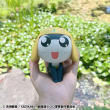 Load image into Gallery viewer, PRE-ORDER Lookup Sergeant Frog Tamama