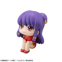 Load image into Gallery viewer, PRE-ORDER Lookup Shampoo Ranma 1/2