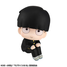 Load image into Gallery viewer, PRE-ORDER Lookup Shigeo Kageyama (repeat) Mob Psycho 100 III