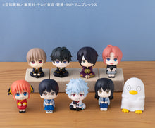 Load image into Gallery viewer, PRE-ORDER Lookup Shimpachi Shimura (with gift) Gintama