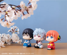 Load image into Gallery viewer, PRE-ORDER Lookup Shimpachi Shimura (with gift) Gintama