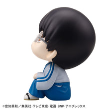 Load image into Gallery viewer, PRE-ORDER Lookup Shimpachi Shimura (with gift) Gintama