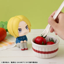 Load image into Gallery viewer, PRE-ORDER Lookup Shin Asakura Sakamoto Days