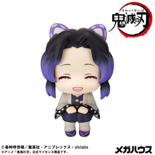 Load image into Gallery viewer, PRE-ORDER Lookup Shinobu Kocho Smile Ver. Demon Slayer: Kimetsu no Yaiba