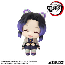 Load image into Gallery viewer, PRE-ORDER Lookup Shinobu Kocho Smile Ver. Demon Slayer: Kimetsu no Yaiba