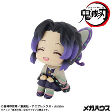 Load image into Gallery viewer, PRE-ORDER Lookup Shinobu Kocho Smile Ver. Demon Slayer: Kimetsu no Yaiba