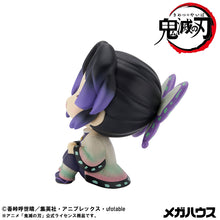 Load image into Gallery viewer, PRE-ORDER Lookup Shinobu Kocho Smile Ver. Demon Slayer: Kimetsu no Yaiba