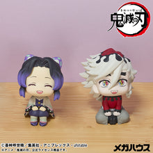 Load image into Gallery viewer, PRE-ORDER Lookup Shinobu Kocho Smile Ver. & Douma set (with gift) Demon Slayer: Kimetsu no Yaiba