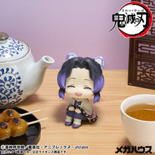 Load image into Gallery viewer, PRE-ORDER Lookup Shinobu Kocho Smile Ver. & Douma set (with gift) Demon Slayer: Kimetsu no Yaiba