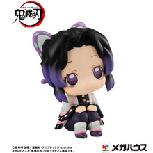 Load image into Gallery viewer, PRE-ORDER Lookup Shinobu Kocho (repeat) Demon Slayer: Kimetsu No Yaiba