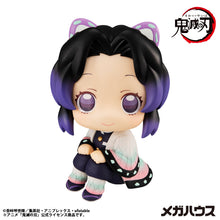 Load image into Gallery viewer, PRE-ORDER Lookup Shinobu Kocho (repeat) Demon Slayer: Kimetsu no Yaiba