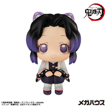 Load image into Gallery viewer, PRE-ORDER Lookup Shinobu Kocho (repeat) Demon Slayer: Kimetsu no Yaiba