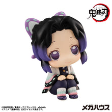 Load image into Gallery viewer, PRE-ORDER Lookup Shinobu Kocho (repeat) Demon Slayer: Kimetsu no Yaiba