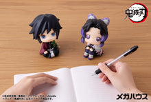 Load image into Gallery viewer, PRE-ORDER Lookup Shinobu Kocho (repeat) Demon Slayer: Kimetsu no Yaiba