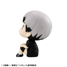 Load image into Gallery viewer, PRE-ORDER Lookup Shinsuke Kita Uniform ver. Haikyu!!