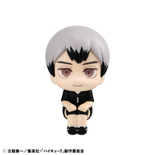 Load image into Gallery viewer, PRE-ORDER Lookup Shinsuke Kita & Rintaro Suna Uniform ver. set (with gift) Haikyu!!