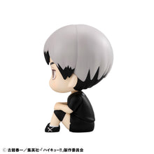 Load image into Gallery viewer, PRE-ORDER Lookup Shinsuke Kita & Rintaro Suna Uniform ver. set (with gift) Haikyu!!