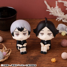 Load image into Gallery viewer, PRE-ORDER Lookup Shinsuke Kita & Rintaro Suna Uniform ver. set (with gift) Haikyu!!