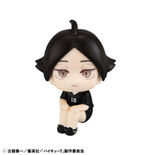 Load image into Gallery viewer, PRE-ORDER Lookup Shinsuke Kita & Rintaro Suna Uniform ver. set (with gift) Haikyu!!