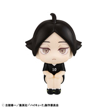 Load image into Gallery viewer, PRE-ORDER Lookup Shinsuke Kita & Rintaro Suna Uniform ver. set (with gift) Haikyu!!