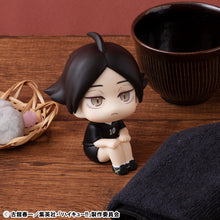Load image into Gallery viewer, PRE-ORDER Lookup Shinsuke Kita & Rintaro Suna Uniform ver. set (with gift) Haikyu!!