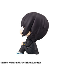 Load image into Gallery viewer, PRE-ORDER Lookup Shinsuke Takasugi Mr. Ginpachi's Zany Class